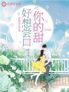 万众狂欢