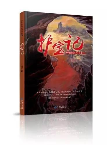 免费送务工人员回家/返程!“爱心”专列发车