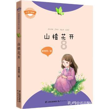 燃烧吧大脑免广告最新版