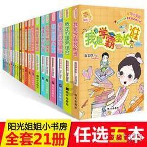 《底线》:剧中的叶芯是情商低还是真的轴?-热门论坛社区,分享你的想法和观点!