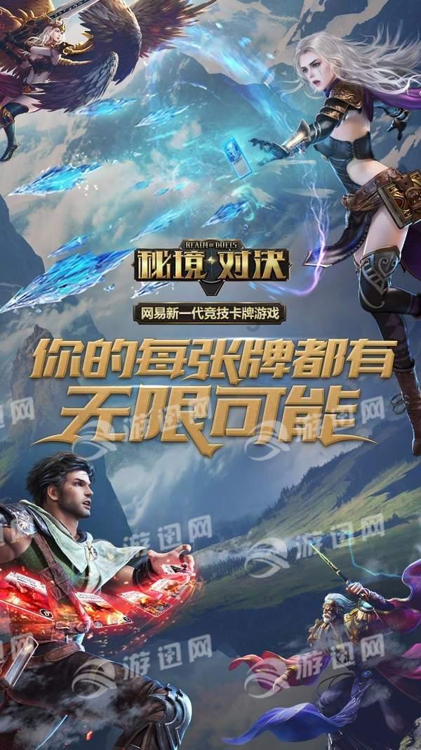 逃离魔王城堡