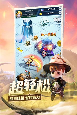 艾利时尚博客