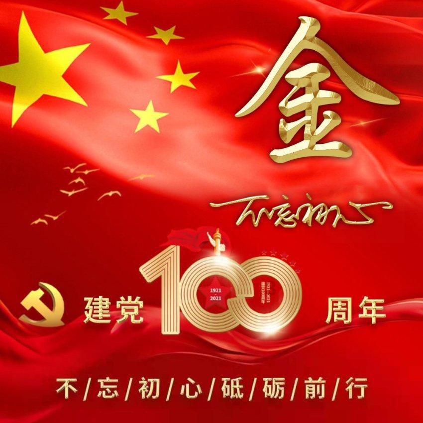 刘烨重返话剧舞台,首部中文版《悲惨世界》本周亮相,4月来杭