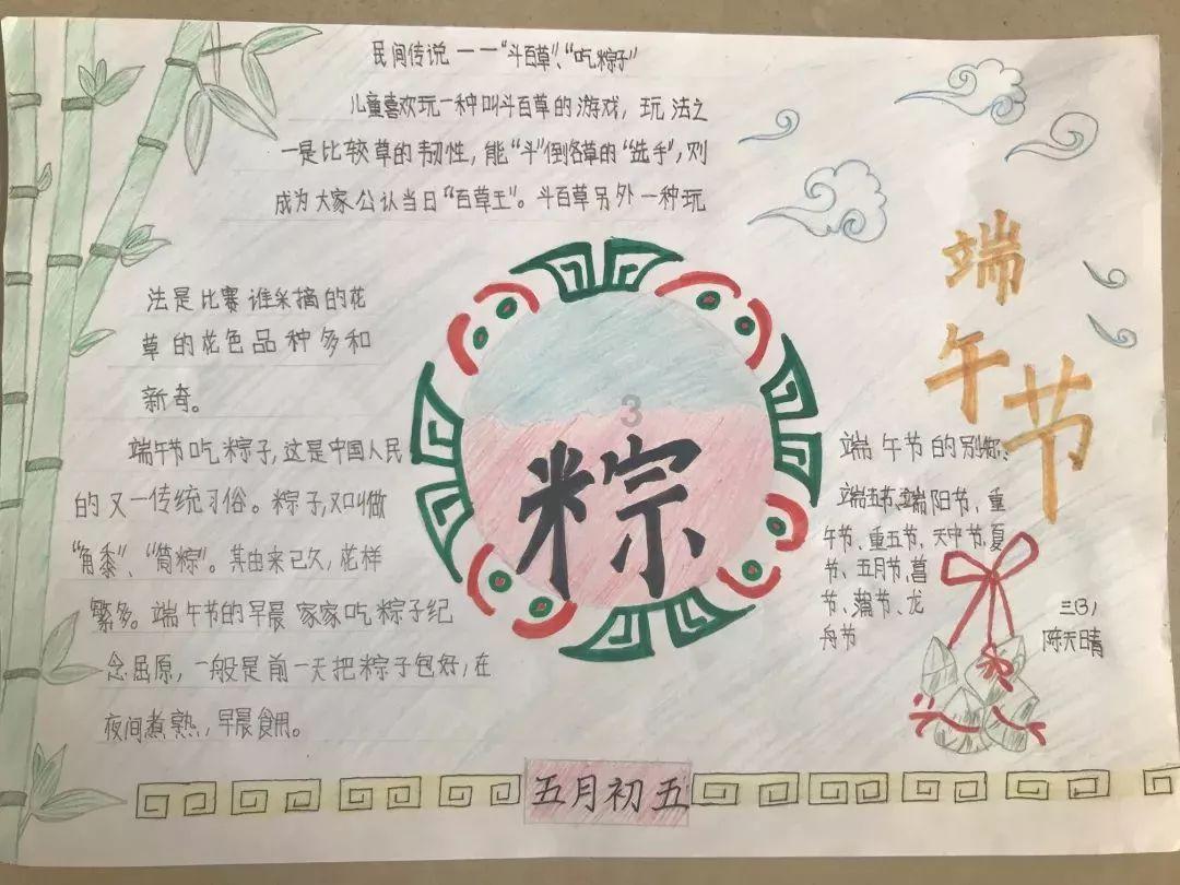 逃离违建房屋