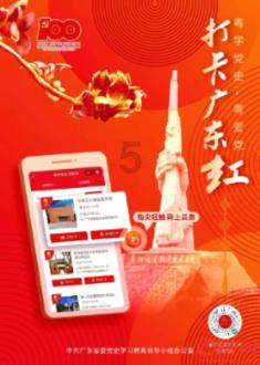2024年属牛破太岁怎么化解
