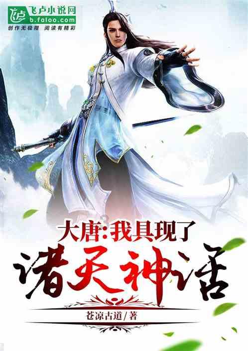玩游戏怎么赚人民币？游戏画面