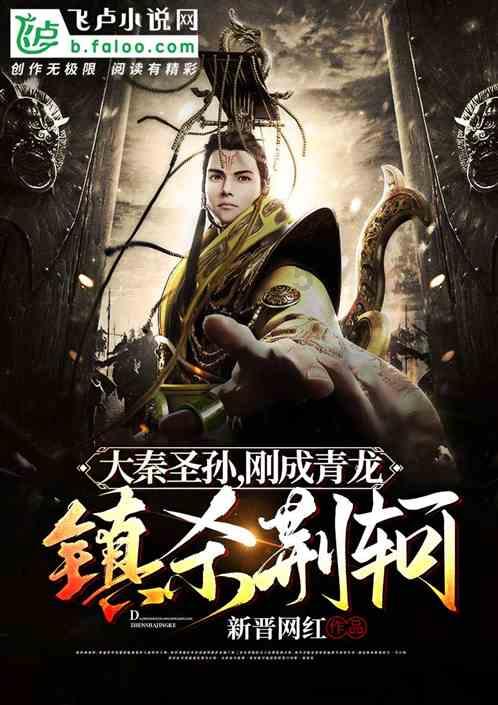 省气象局启动低温雨雪冰冻三级应急响应