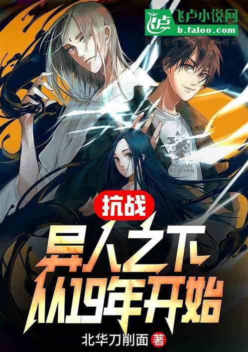 逃离复古经典房屋